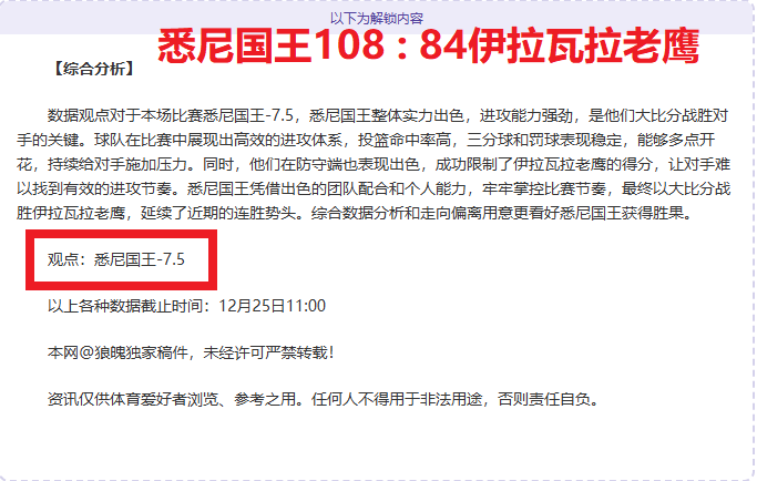 体育平台,产品,KY体育平台,开云体育,开云体育官网,开云体育app,开云体育平台,KAIYUN,SPORTS,kaiyun登录入口