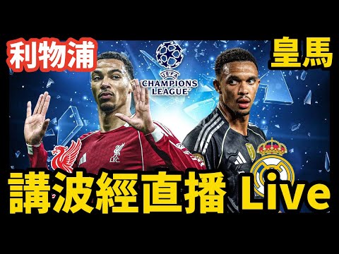 恩佐深情回,与梅西共度,足球青春,开云体育,开云体育官网,开云体育app,开云体育平台,KAIYUN,SPORTS,kaiyun登录入口