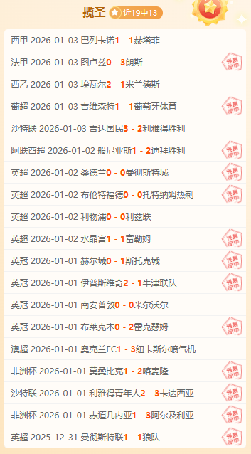 体育平台,资讯,KY体育平台,开云体育,开云体育官网,开云体育app,开云体育平台,KAIYUN,SPORTS,kaiyun登录入口