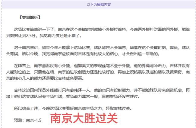 恩德里克国,王杯首战进,球数超越,开云体育,开云体育官网,开云体育app,开云体育平台,KAIYUN,SPORTS,kaiyun登录入口