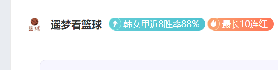 卡塔尔联赛,开门红,一月份全胜,开云体育,开云体育官网,开云体育app,开云体育平台,KAIYUN,SPORTS,kaiyun登录入口