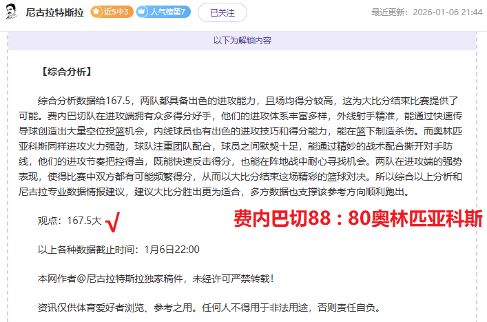丽水盛大启,幕第九届星,球杯国际跳,开云体育,开云体育官网,开云体育app,开云体育平台,KAIYUN,SPORTS,kaiyun登录入口