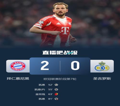 丽水盛大启,幕第九届星,球杯国际跳,开云体育,开云体育官网,开云体育app,开云体育平台,KAIYUN,SPORTS,kaiyun登录入口