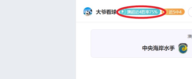 曼联追求,岁左翼新星,遭拒,开云体育,开云体育官网,开云体育app,开云体育平台,KAIYUN,SPORTS,kaiyun登录入口