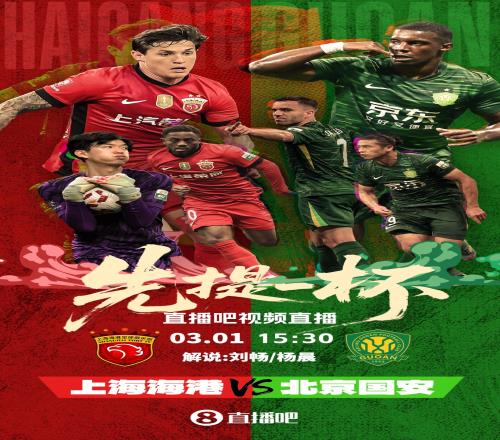 中国女队在,香港国际七,人橄榄球赛,开云体育,开云体育官网,开云体育app,开云体育平台,KAIYUN,SPORTS,kaiyun登录入口