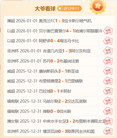 英格兰队公,布阵容,凯恩与贝林,开云体育,开云体育官网,开云体育app,开云体育平台,KAIYUN,SPORTS,kaiyun登录入口