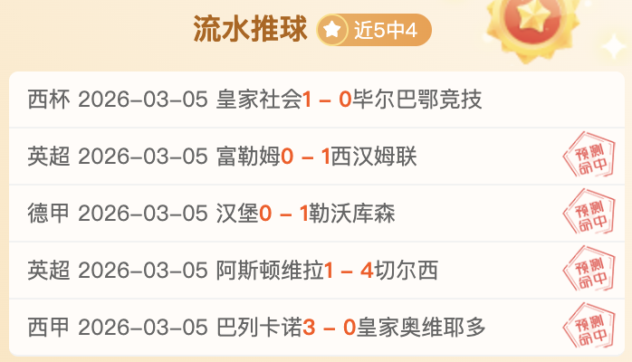 孙杨,风雨兼程,王者重返,开云体育,开云体育官网,开云体育app,开云体育平台,KAIYUN,SPORTS,kaiyun登录入口