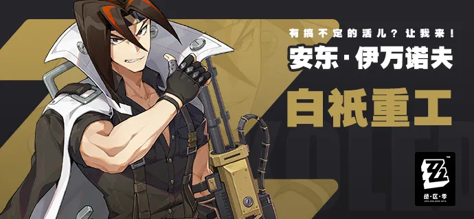 英超本赛季,丢球榜,狼队以,开云体育,开云体育官网,开云体育app,开云体育平台,KAIYUN,SPORTS,kaiyun登录入口