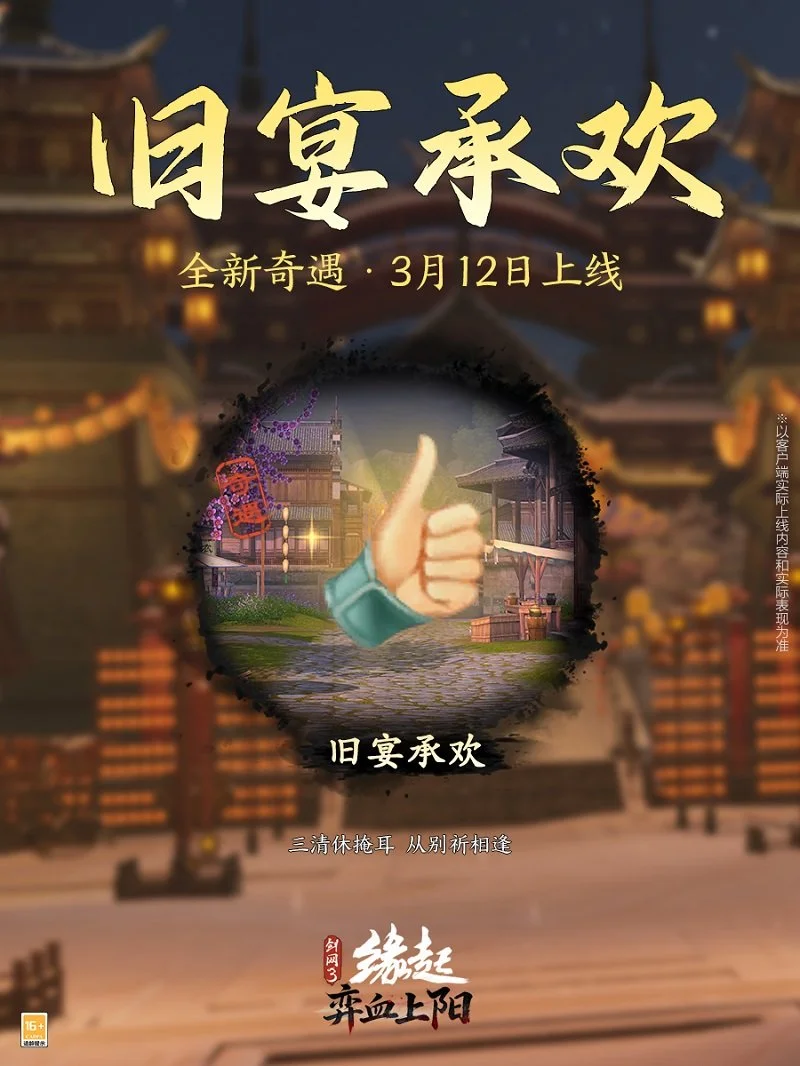 大乐透期号,专家推荐,骑士主场对,开云体育,开云体育官网,开云体育app,开云体育平台,KAIYUN,SPORTS,kaiyun登录入口