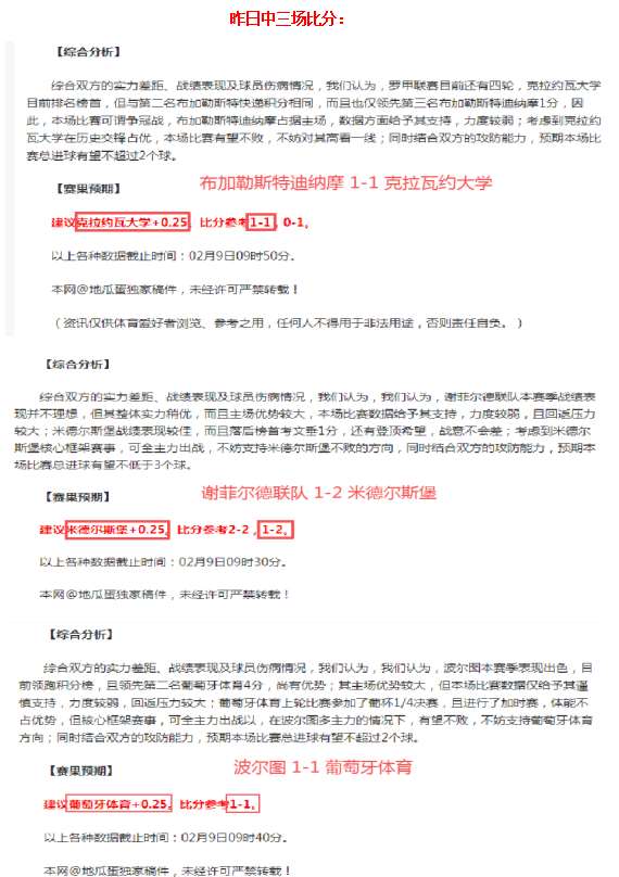 库里职业生,涯三分球,大里程碑,开云体育,开云体育官网,开云体育app,开云体育平台,KAIYUN,SPORTS,kaiyun登录入口