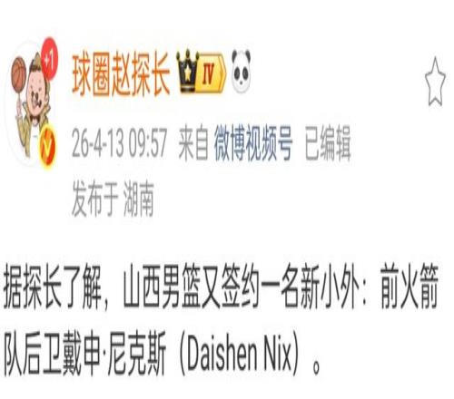 Pokmon,发布时间及,时区查询,开云体育,开云体育官网,开云体育app,开云体育平台,KAIYUN,SPORTS,kaiyun登录入口