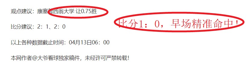 免费领周年,宠魔域口袋,版猫猫惊喜,开云体育,开云体育官网,开云体育app,开云体育平台,KAIYUN,SPORTS,kaiyun登录入口