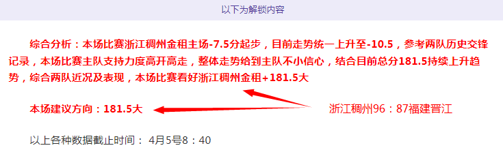 科比怀特加,盟黄蜂后表,现卓越,开云体育,开云体育官网,开云体育app,开云体育平台,KAIYUN,SPORTS,kaiyun登录入口
