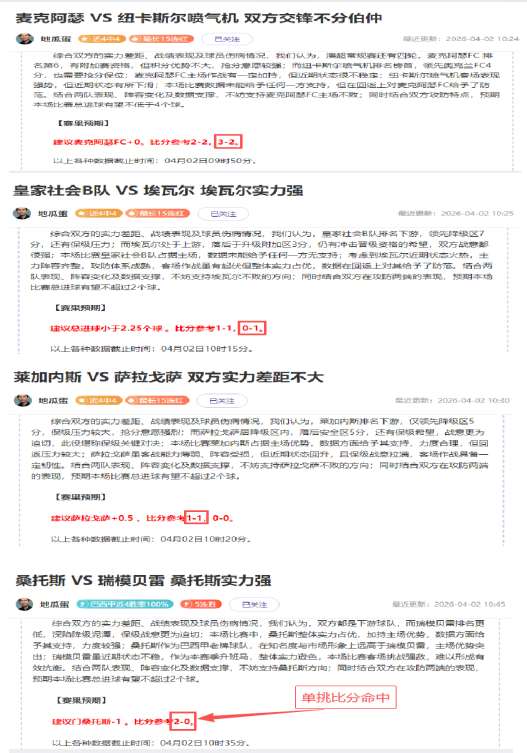 科比怀特加,盟黄蜂后表,现卓越,开云体育,开云体育官网,开云体育app,开云体育平台,KAIYUN,SPORTS,kaiyun登录入口