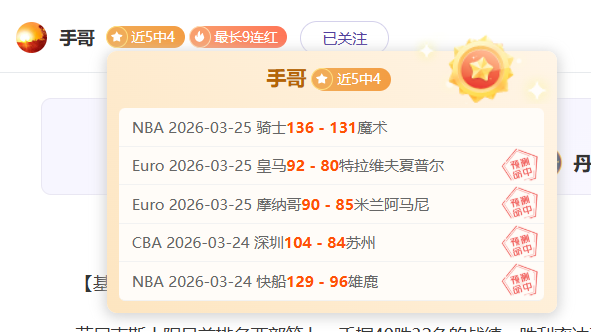 国际剑联青,年世界杯落,中国代表团,开云体育,开云体育官网,开云体育app,开云体育平台,KAIYUN,SPORTS,kaiyun登录入口