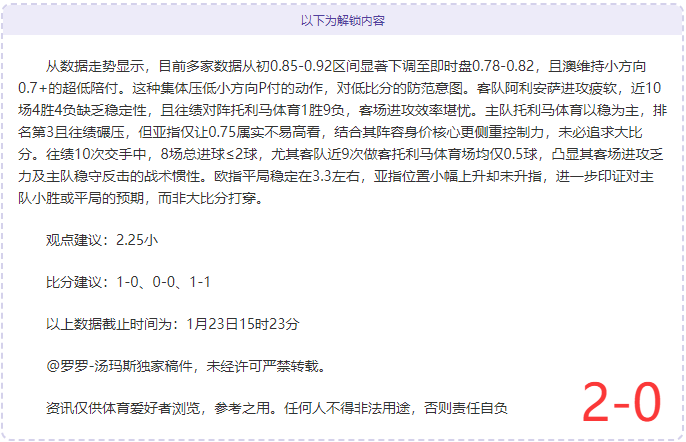 体育平台,资讯,KY体育平台,开云体育,开云体育官网,开云体育app,开云体育平台,KAIYUN,SPORTS,kaiyun登录入口