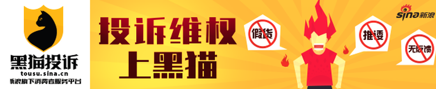 费尔南德斯,退役宣布,国家队辉煌,KY体育平台官网,KY体育下载,KY体育直播,KY体育娱乐,KY体育入口
