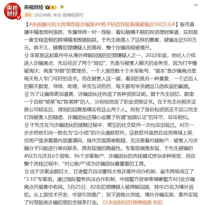 2023上半年乳业逆袭：业绩反弹，复苏趋势明显，市场分化加剧解析