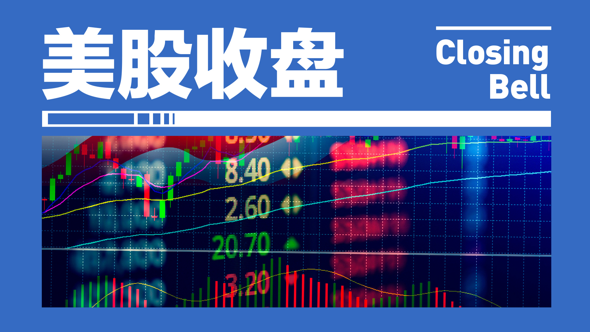 上半年乳业,逆袭,业绩反弹,KY体育平台官网,KY体育下载,KY体育直播,KY体育娱乐,KY体育入口
