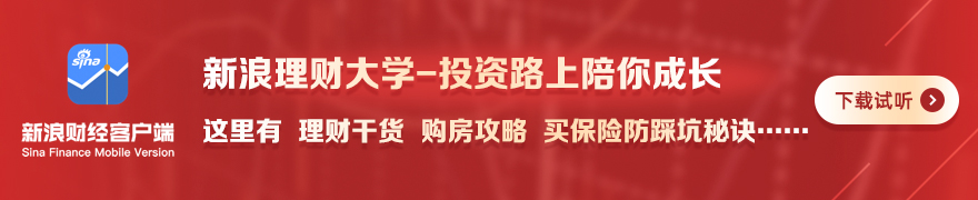 中美争霸巅峰对决：赛事回顾与比分解析