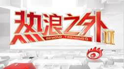 夏威夷训练,营开启,库里巴特勒,KY体育平台官网,KY体育下载,KY体育直播,KY体育娱乐,KY体育入口