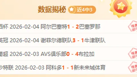 孕产期保健服务新增孕产期抑郁症筛查项目