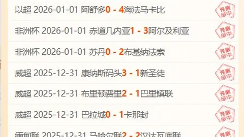 英格兰队公布阵容：凯恩与贝林厄姆坐镇，斯特林落选