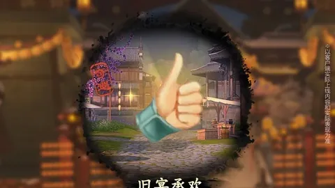 大乐透期号专家推荐：骑士主场对战魔术质合分析