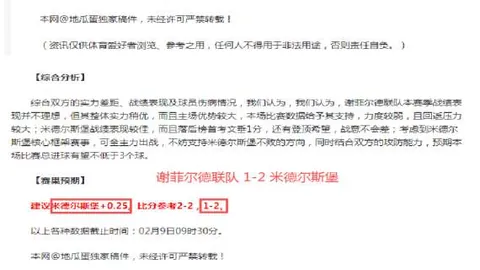 库里职业生涯三分球10大里程碑，无人能及半数其他球员总和！