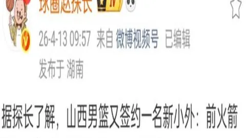 Pokmon Champions发布时间及时区查询