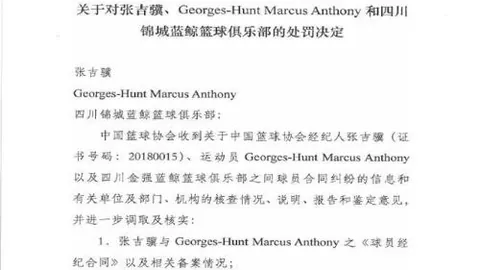 周一003英冠赛事分析：朴茨茅斯对牛津联专家推荐