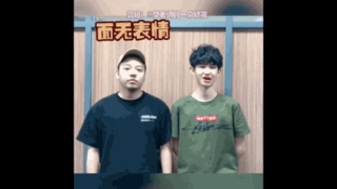 况并不是个